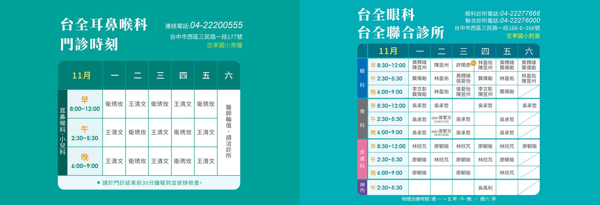 ALL_news_location_25K05_ui15TkCKLR