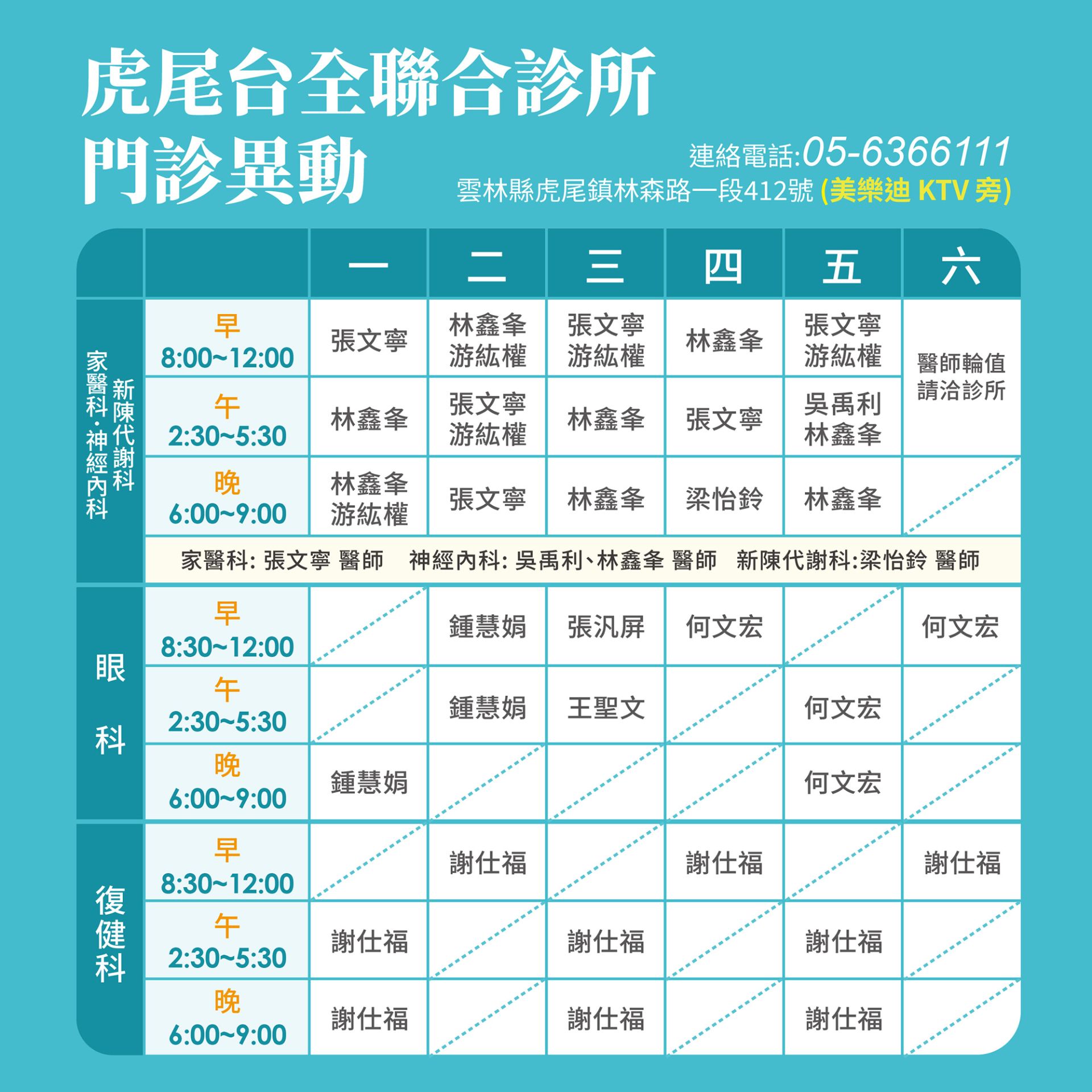 ALL_news_location_25K07_hitxViKzSk