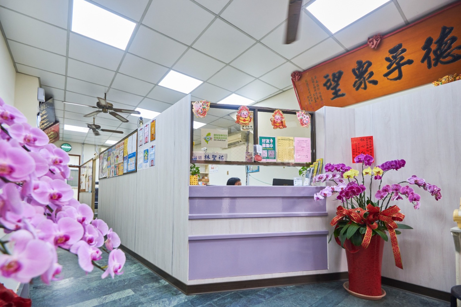 ALL_news_location_24F28_AMZBFMTTiC